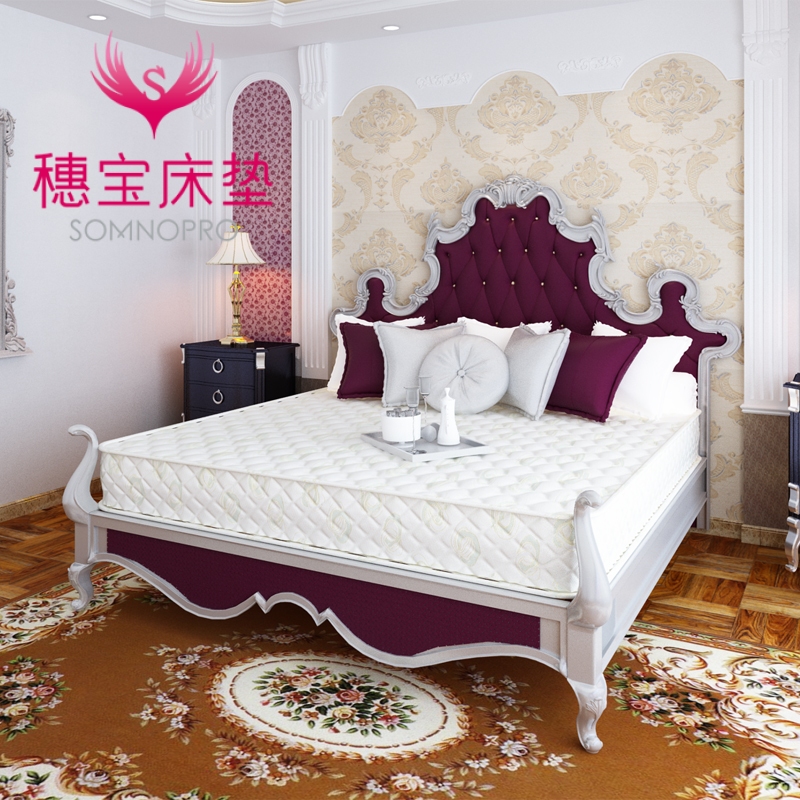 正品[床垫 护腰]护腰带哪种好评测 护腰带腰椎间