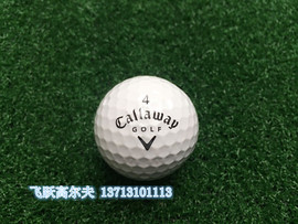 推荐最新二手赛摩 二手赛摩交易市场信息资料