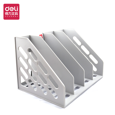 包邮得力9848四栏文件框资料架文件座文件栏