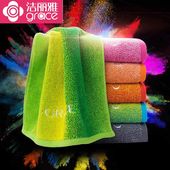 柔软春夏全棉吸水厚毛巾三条装 包邮 纯棉贴面洗脸面巾 洁丽雅毛巾