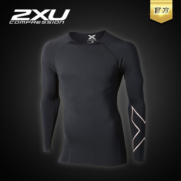 2XU 压缩衣男 训练运动健身衣长袖上衣 排汗速干MA3021A