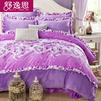 舒逸思韩版珊瑚绒四件套法兰绒加厚加绒冬法莱