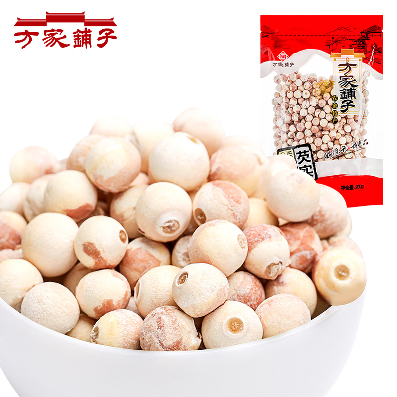 【方家铺子_白芡实】苏州特产芡实 白芡实仁去皮芡实 鸡头米 200g
