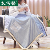 珊瑚绒小毛毯被子加厚空调毯法兰绒毯子夏季办公室午睡盖毯单人薄