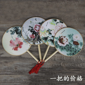 拍照影楼婚纱摄影道具中国风装 饰圆扇子 宫扇舞蹈工艺团扇女复古装