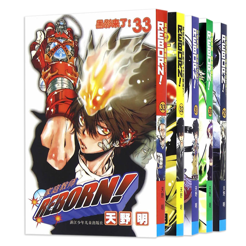 正品[热血篮球 邓肯技能]fc热血篮球技能评测 热