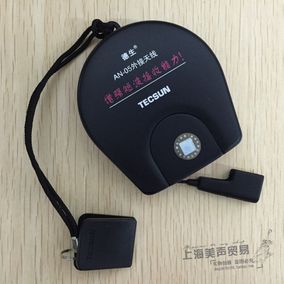 [折扣]短波天线正品 自制短波天线购买 短波天线