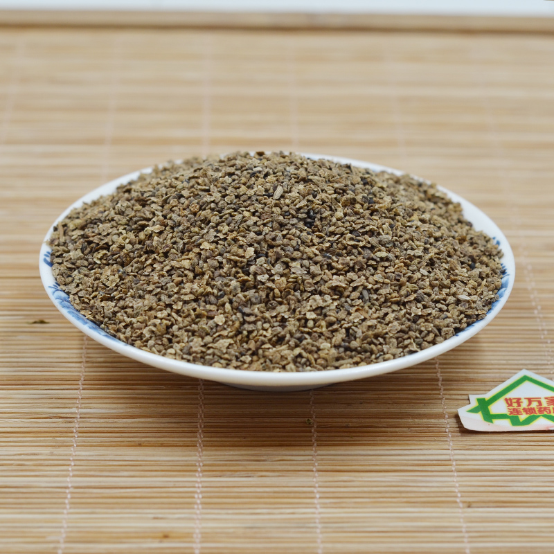 仙翁送宝  地肤子 500g 扫帚苗地葵 清热利湿 祛风止痒
