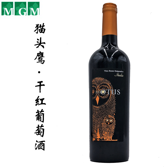 mgm 猫头鹰 干红葡萄酒 意大利原瓶进口 进口红酒750ml