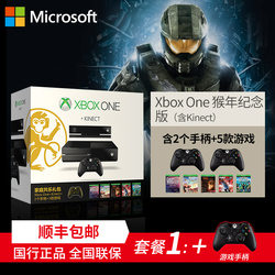 微软原装正品XBOX ONE Kinect2.0PC体感器w