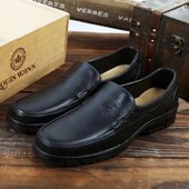 男士 防水防滑仿皮鞋 工作爸爸套鞋 厨房专用胶鞋 包邮 雨鞋 低帮时尚