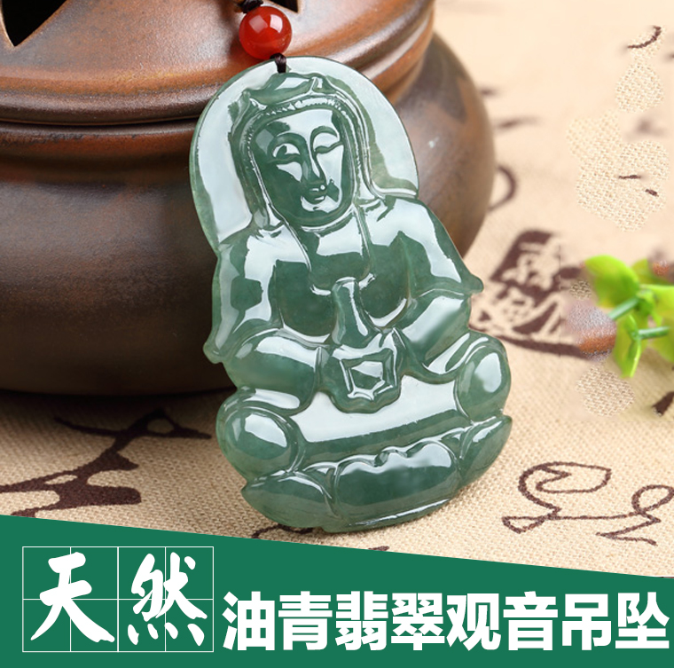 正品[翡翠西瓜图]翡翠西瓜评测 台北故宫翡翠西瓜图片