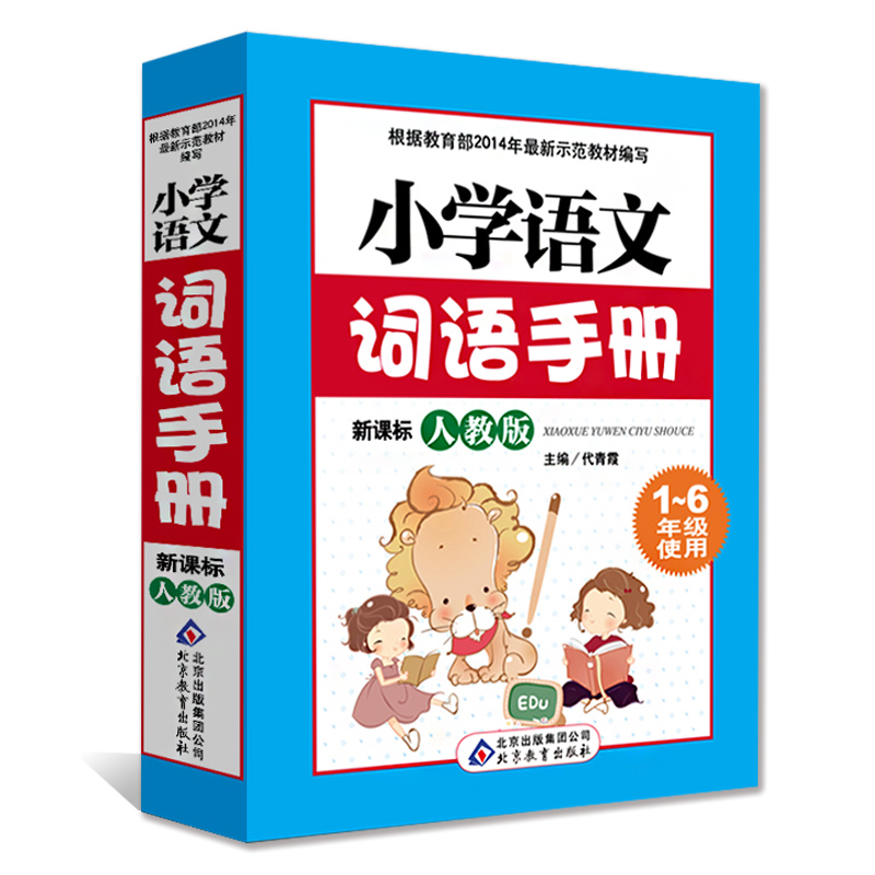 正品[国标钢筋有标志吗]国标钢筋有什么标志评