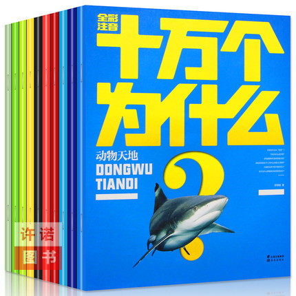 正品[什么卸妆水比较好]哪种卸妆水比较好评测