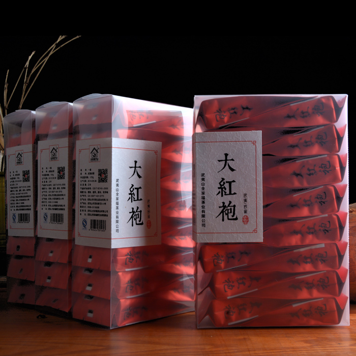 福牌 武夷岩茶 炭焙大红袍 新茶 茶叶 大红袍礼盒装 送礼茶叶500g