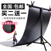 磨砂pvc拍照背景布淘宝拍摄背景纸摄影棚灯拍摄道具主播证件影楼