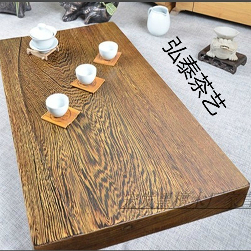弘泰 鸡翅木茶盘 整块实木 黑檀原花梨托海功夫茶具 茶盘