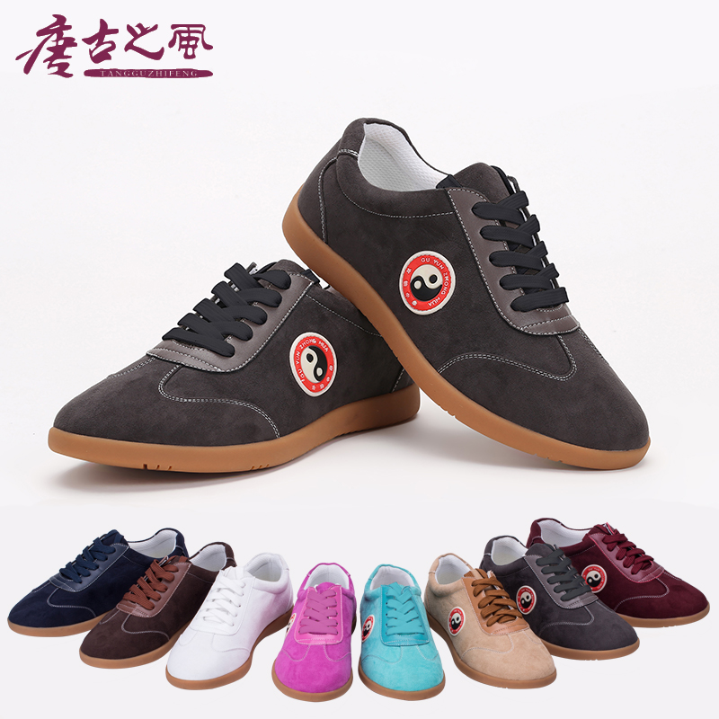 正品[太极拳背景音乐mp3]太极拳加长音乐mp3