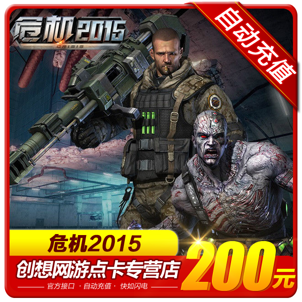 正品[网易街 相册]网易云相册登录评测 网易云相