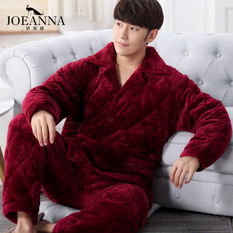 正品[睡衣要怎么裁剪视频]睡衣裁剪视频评测 女