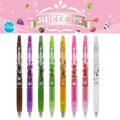 日本百乐Juice彩色香味中性笔水笔\/按动水笔果