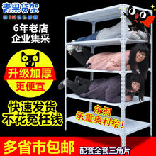 青果轻型角钢货架家用仓储展示架定做仓库置物架超市储物角铁架子