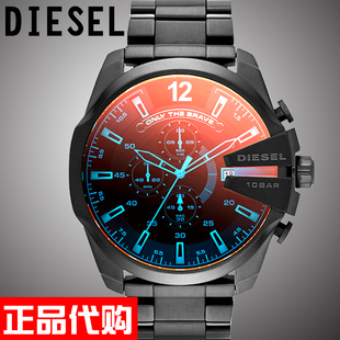 日本直邮正品diesel/迪赛dz4318偏光大表盘潮流手表男mega chief