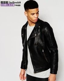 [拉风皮衣]评价 问道名字大全最拉风怎么样