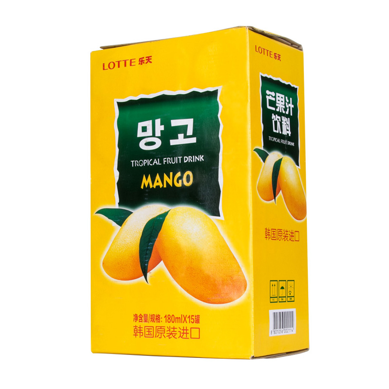 正品[果汁包背夹电池]旧背夹电池回收评测 苹果