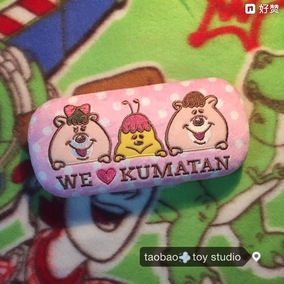 [折扣]日本wc正品 pissing wc tv日本购买 日本w