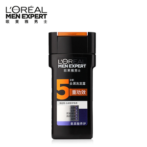 欧莱雅男士洗发水200ml 