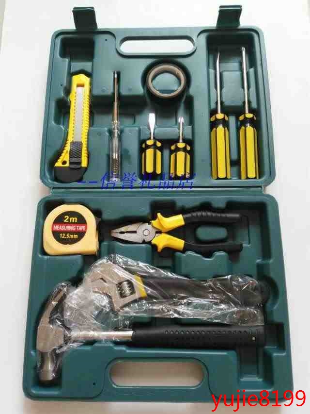 正品[车险提成]人保车险提成评测 卖一份车险提