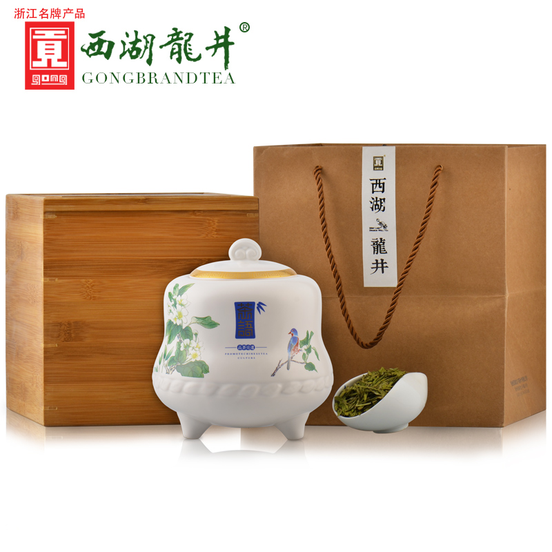 贡牌2016新绿茶叶西湖龙井精品级春茶龙井茶250g茶语花香礼盒A51