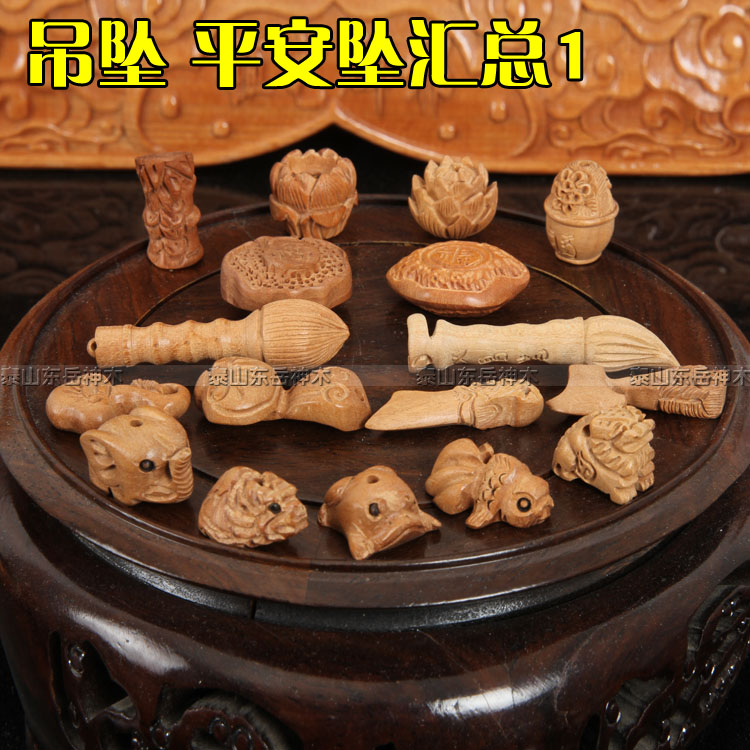 正品[人保车险保单查询]人保车险保单号查询评