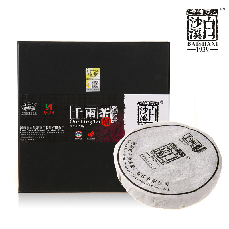 黑茶湖南安化白沙溪千两茶饼礼盒装金花花卷养生原叶纯料高山茶叶