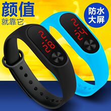 电子表男女儿童手表非智能夜光防水情侣手环表手表男女学生电子表