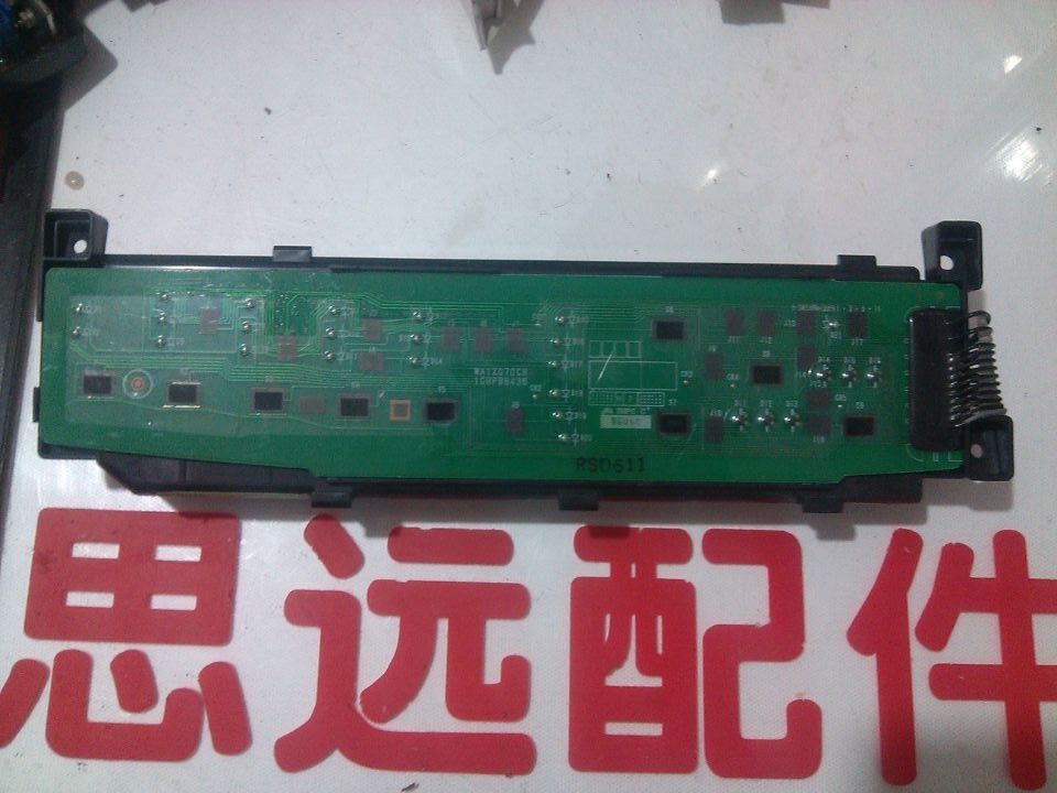 正品[walkman]walkman是什么意思评测 sony w