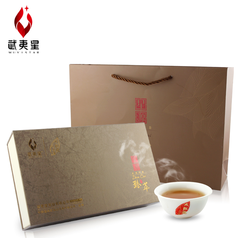 武夷星特级大红袍礼盒装礼品茶乌龙茶茶叶送礼武夷岩茶大红袍