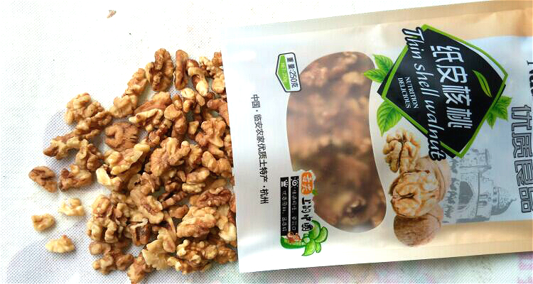 新货碎核桃仁 熟核桃仁 奶油味/椒盐味/原味去皮核桃仁500克 包邮