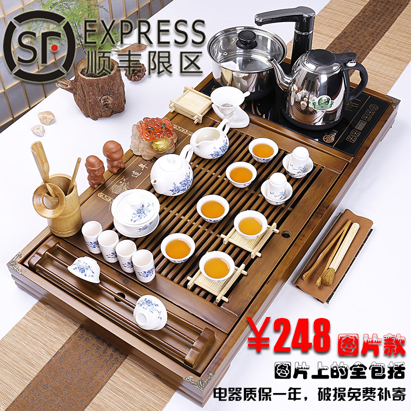 特价玻璃陶瓷紫砂功夫茶具套装 整套四合一体电磁炉实木茶盘茶台