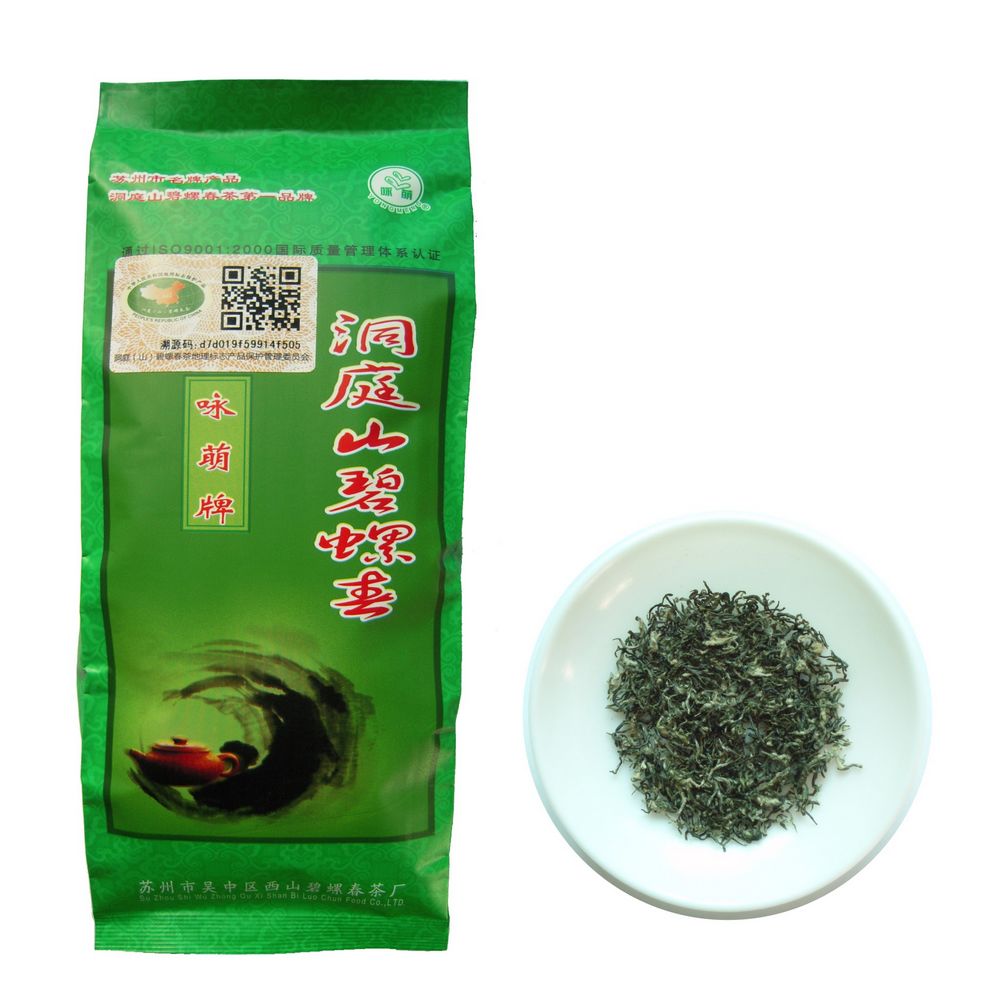 咏萌牌原产地防伪2016新茶125克二级正宗苏州洞庭山碧螺春绿茶叶