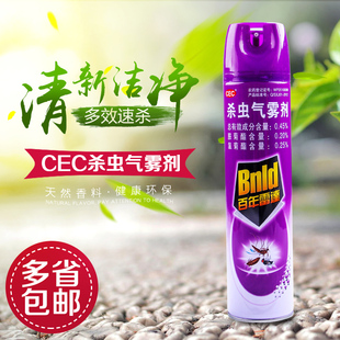 cec百年雷达杀虫剂杀虫喷雾600ml