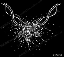 衣服<em>装饰</em>钻 <em>毛衣</em>烫钻<em>图案</em>水钻烫钻烫图成品烫