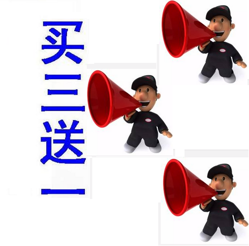 凯林开化龙顶青墨铁听绿茶 香茶 春茶新年特惠