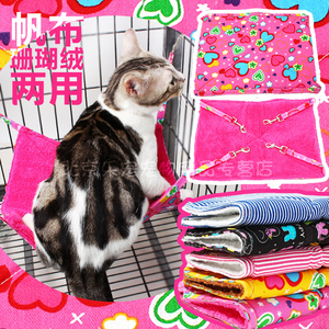 【猫垫子】最新淘宝网猫垫子优惠信息