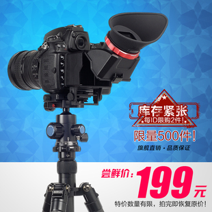 GGS取景器S6放大器单反相机5D2佳能5D3 6D
