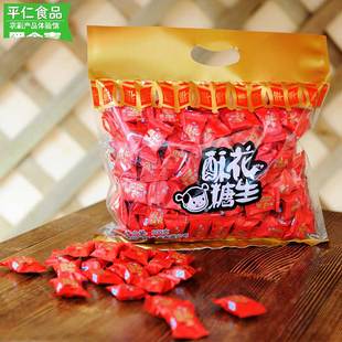 包邮四川特产什邡麻仔花生酥糖原味800g克红色喜庆袋装休闲零食
