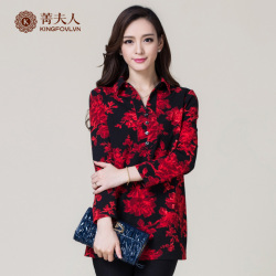 棉绸短袖女夏装中老年人造<em>棉睡衣</em>棉绸开衫长裤