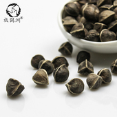 实用辣木子 正宗印度进口 买1送1共500g 包邮 辣木籽