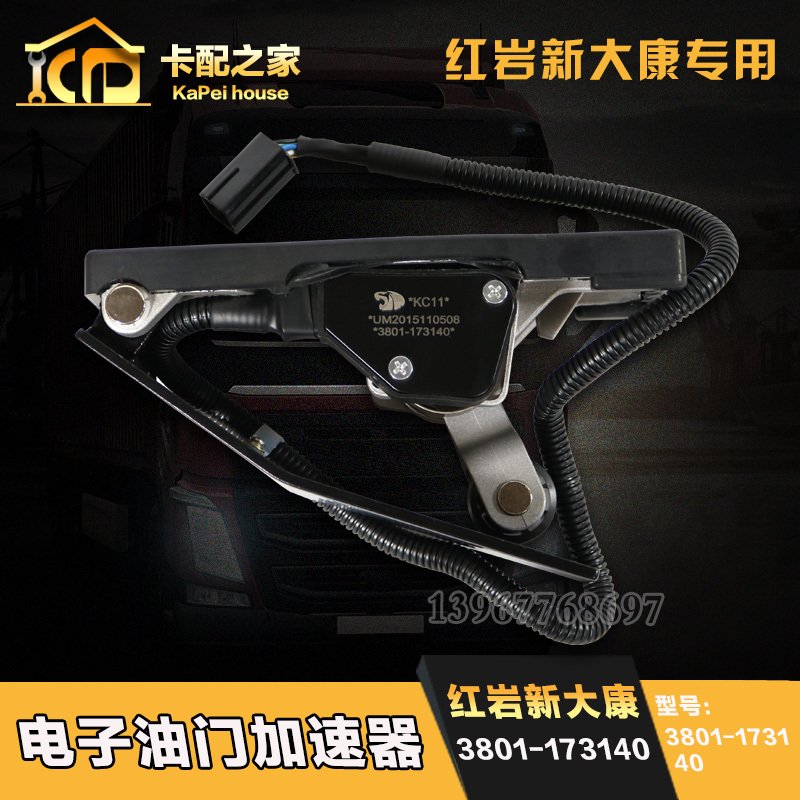 正品[大康蓝牙耳机老是连不上手机]大康m2蓝牙